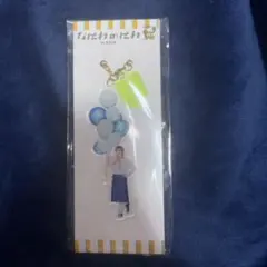なにわのにわ　大橋和也アクリルキーホルダー