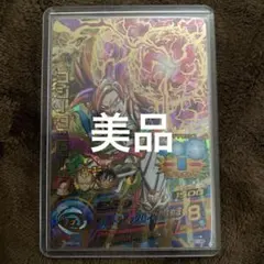 Item thumbnail for item 5d92de4a-cc28-4160-ad42-a099ed3bf89f