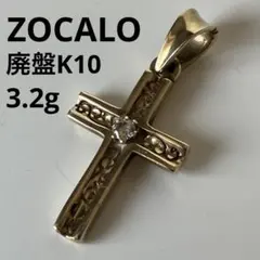 ソカロ ZOCALO 廃盤 希少 K10モデル クロスのサムネイル