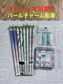 新品　パール付き2B鉛筆8本　えんぴつキャップ　消しゴム　ガールズ　セット