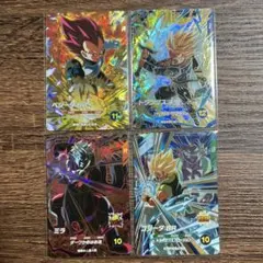 ドラゴンボールスーパーダイバーズ ８弾 GDR 4枚セット