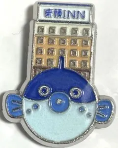 東横インピンバッジ　【山口県】