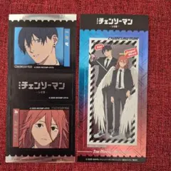 チェンソーマン きゃらくたぶるステッカーズ2枚セット