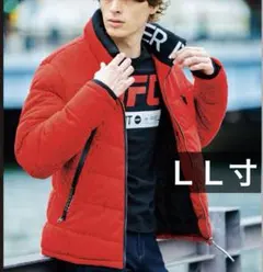 アイズフロンティア9750ファイバーダウン防寒ジャケットＬＬ寸バークレッド