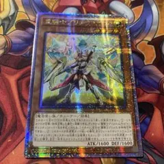 2026年最新】プリメ 25thの人気アイテム - メルカリ
