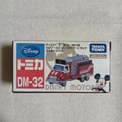 ディズニートミカ DM-32 ジョリーフロートファイヤートラック ミッキー
