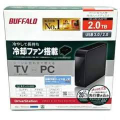 BUFFALO HD-LB2.0U3/YD 2TB 外付けHDD 未開封未使用品 2025年最新】HD-LB2.0U3の人気アイテム - メルカリ