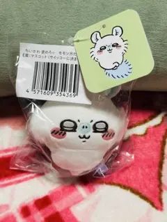 モモンガだらけくじ E賞 サイッコーに決まってるッ