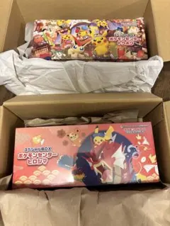スペシャルBOXポケモンセンター ヒロシマ トウホク フクオカ