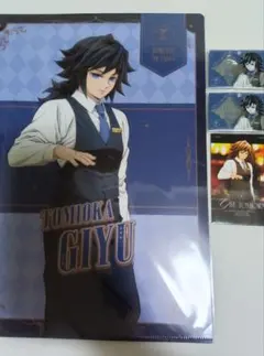 冨岡義勇【鬼滅の刃】モクテルバー ロト クリアファイル アクリルチャーム カード