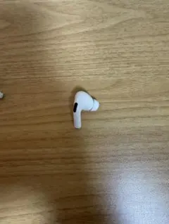 AirPods pro 本体 (右耳のみ)ホワイト