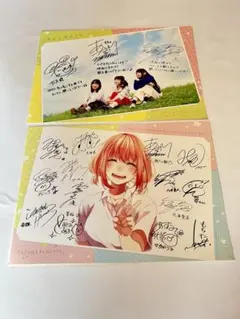 2025年最新】trysail サインの人気アイテム - メルカリ