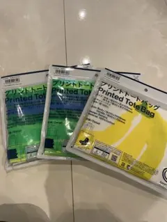 ファミリーマートプリントトートバッグ ボーダー ブルー グリーン 新品　コンビニ