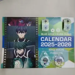 ブルーロック くら寿司 コラボ カレンダー＆缶バッジセット