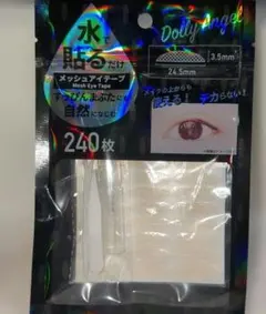 Item thumbnail for item 8a215268-f460-4fac-ae20-f1edaca68e9a