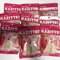 ロッテ KAZITTE! カジッテ ストロベリー＆ピーチ 9袋 ハードグミ