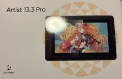 XP-PEN Artist 13.3 Pro 本体