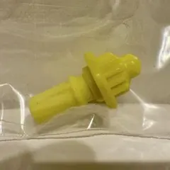 Item thumbnail for item 2aac984d-5cd5-4fcd-9eb8-ebf0a7d716b9