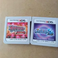 ポケットモンスター オメガルビー・ムーン セット