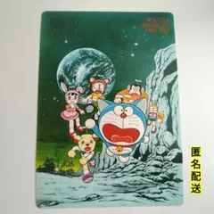 未使用新品 下敷き ドラえもん のび太のアラビアンナイト - メルカリ