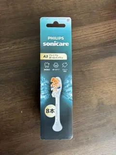 PHILIPS Sonicare A3 プレミアムオールインワン 8本のサムネイル