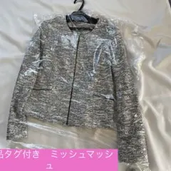 新品タグ付き　フォーマルジャケット