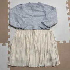 Item thumbnail for item 208bd921-d48b-4d98-b596-d16bd7fd8ba3