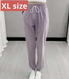 シルクパンツ レディース XL 通気性 薄手 ストレッチ 調整紐 パープル