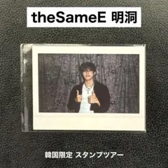 Ran様 リクエスト 2点 まとめ商品