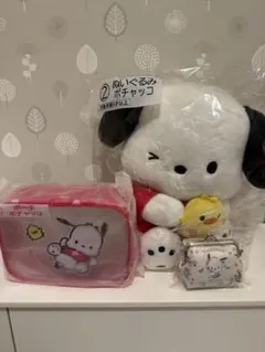 サンリオくじ　ポチャッコ ぬいぐるみ　ポーチ　ミニがまぐち
