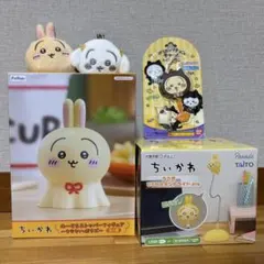 ちいかわ うさぎ USBスタンドライト ほか ５点セット