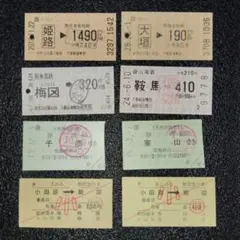 2026年最新】特急券の人気アイテム - メルカリ