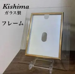 Kishima フォトフレーム KG-8233 賞状　写真　ガラス　写真立て　額