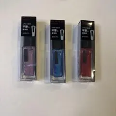 【新品未開封】 呪術廻戦　五条悟　KATE ネイル 青•赤•紫3本セット