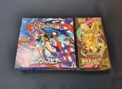 ポケモンカードゲーム　ニンジャスピナー MEGAドリームex