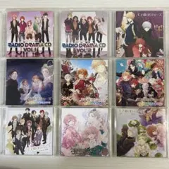 【アニメ】王子様（笑）シリーズ ドラマCD 9枚セット　源氏物語の王子様