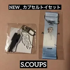 2026年最新】24H エスクプスの人気アイテム - メルカリ