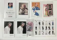 SnowMan 佐久間大介まとめ売り 特典 ステッカーシール　お守り カレンダー