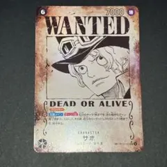 2026年最新】受け継がれる意志 サボ 手配書の人気アイテム - メルカリ