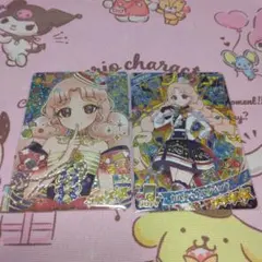 Item thumbnail for item 0dfce5c4-ef70-4c70-89b2-b6b9ec051511