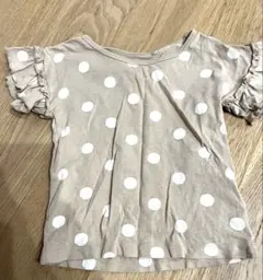 Item thumbnail for item 8a759439-d487-4f97-9652-24630e56a8da