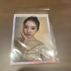 STAYC SIEUN TROISTOUCH コラボ トレカ