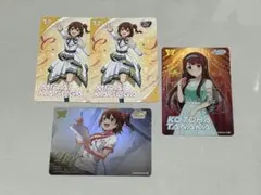 Item thumbnail for item 5b534cb2-c12c-438b-85ce-9716b559e3bc