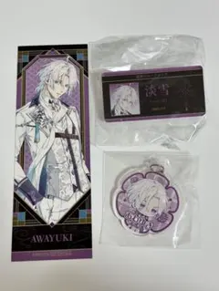 泡沫のユークロニア gashacoco ガシャココ