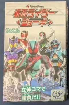 新品未開封　仮面ライダー ショーギ ボードゲーム
