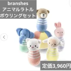 Item thumbnail for item 2ed3ff64-4a96-44df-bb04-117986414776