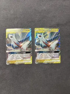 ラティアス＆ラティオスGX RR SM9 タッグボルト 060/095 - メルカリ