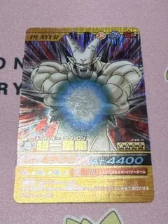 ドラゴンボール 超一星龍 W爆裂IMPACT - メルカリ