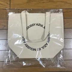 AZUL by moussy キャンバストートバッグ　ハンドバッグ　ベージュ