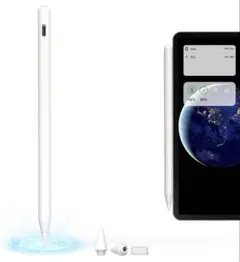 ホワイト スタイラスペン iPad用 2018年以降 対応 タッチペン